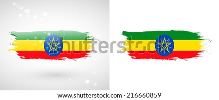 Independence Day. Painted with a brush with paint. Grungy style. Brushstroke. Use for brochures, printed materials, logos. Stock vector. Icon. Image. Picture. National.  Flag of Ethiopia