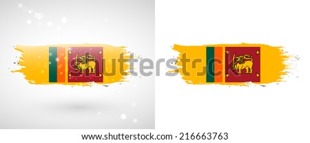 Independence Day. Painted with a brush with paint. Grungy style. Brushstroke. Use for brochures, printed materials, logos. Stock vector. Icon. Image. Picture. National.  Flag of Sri Lanka