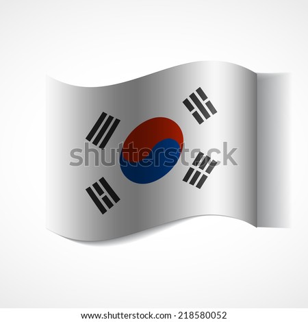 Banner of the country in waveform fluttering in the wind. Independence Day News Flat Volumetric Image Language National Logos Stock Vector Illustration Icon Picture. Flag of the Republic of Korea