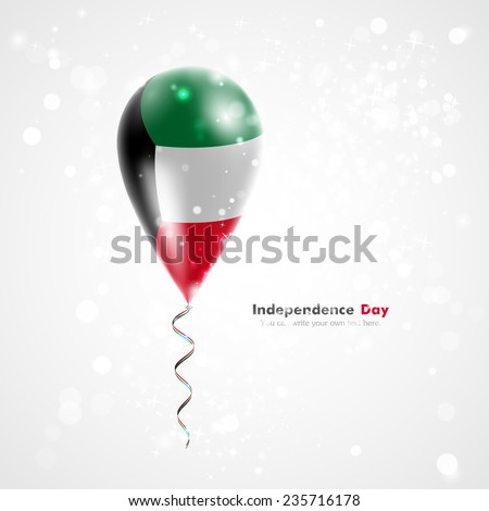 Celebration and gifts. Ribbon in the colors are twisted under the balloon. Independence Day. Balloons on the feast the national Flag of Kuwait