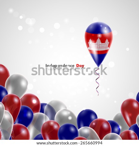 Flag of Cambodia on balloon. Celebration and gifts. Ribbon in the colors are twisted. Independence Day. Balloons on the feast of the national