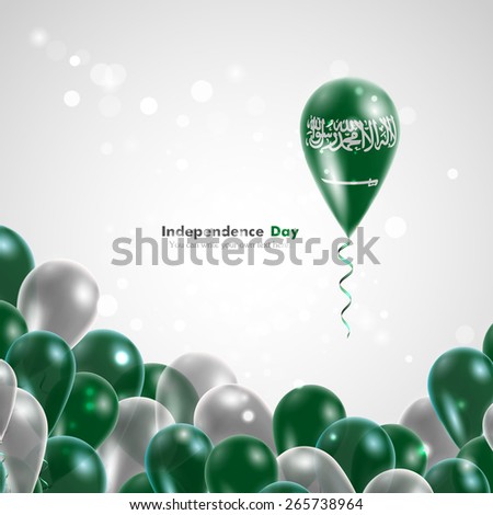 Flag of Saudi Arabia on balloon. Celebration and gifts. Ribbon in the colors are twisted. Independence Day. Balloons on the feast of the national