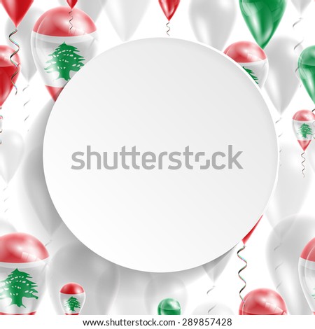 Vector seamless pattern with Flag of Lebanon on balloon. Celebration and gifts. Paper circle with festive balloons on a white background. Independence Day