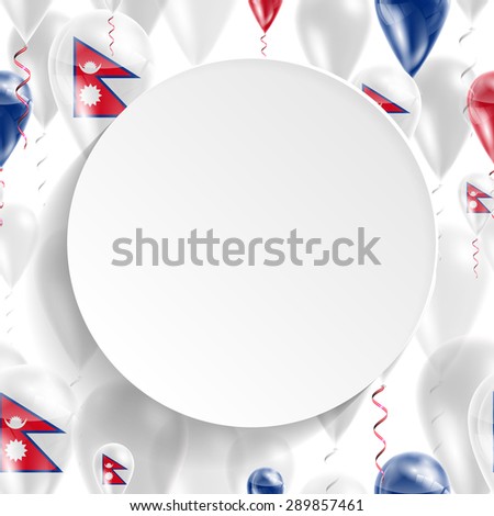 Vector seamless pattern with Flag of Nepal on balloon. Celebration and gifts. Paper circle with festive balloons on a white background. Independence Day