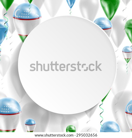 Vector air balloons festive pattern with Uzbekistan flag. Celebration and gifts. Paper circle on white background. Independence Day. 