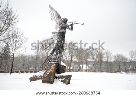 Chernobyl disaster, landmark statue