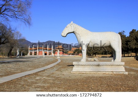 ZUNHUA - DECEMBER 15: The dragon-phoenix gate and stone horse landscape architecture, in the Eastern Tombs of the Qing Dynasty, on december 15, 2013, ZunHua, hebei province, China.