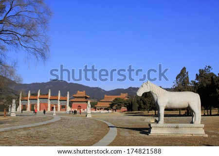ZUNHUA - DECEMBER 15: The dragon-phoenix gate and stone horse landscape architecture, in the Eastern Tombs of the Qing Dynasty, on december 15, 2013, ZunHua, hebei province, China.