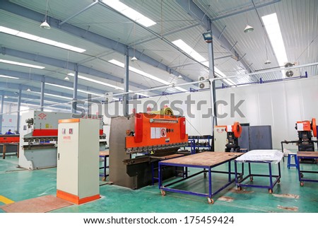 TANGSHAN - DECEMBER 22: Solar energy production equipment, in a manufacturing enterprise on december 22, 2013, tangshan, china.