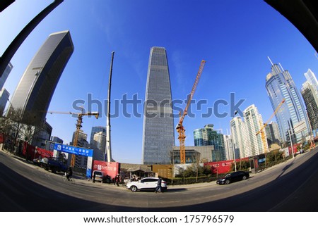 BEIJING - DECEMBER 22: The China international trade building landscape architecture on december 22, 2013, beijing, china.