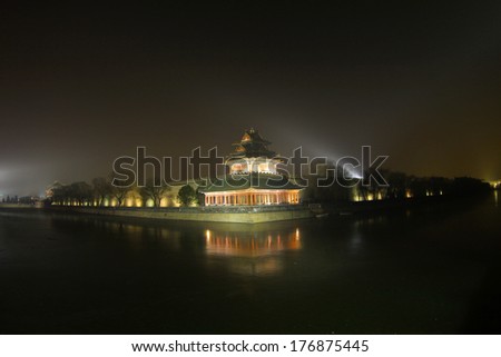 BEIJING - DECEMBER 22: Northwest turrets of the Forbidden City at night, on december 22, 2013, beijing, china.