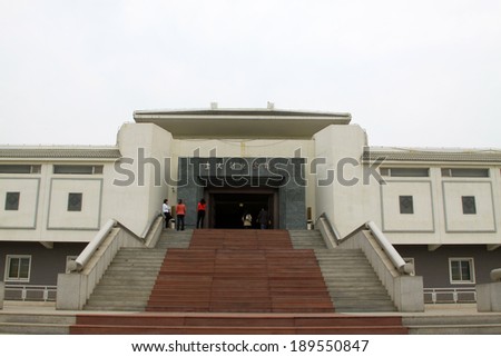 LETING COUNTY, CHINA - APRIL 16: Li dazhao memorial building exterior, on April 16, 2014, Leting county, hebei province, China.