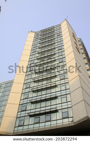BEIJING - MAY 21: The Chinese people\'s liberation army general hospital Medical building, on may 21, 2014, Beijing, China