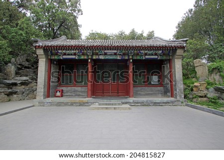 BEIJING - MAY 23: Haopujian classical architecture in the Beihai Park on may 23, 2014, Beijing, China