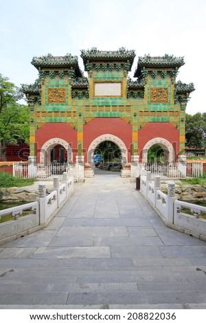 BEIJING - MAY 23: traditional Chinese architectural style arch in the Beihai Park, on may 23, 2014, Beijing, China