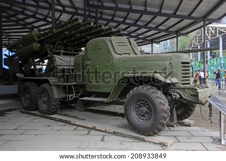 BEIJING - MAY 24: China made 74 type Car about laying mines by rocket, in the Chinese military museum, on may 24, 2014, Beijing, China