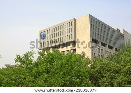 BEIJING - MAY 23: teaching building in the China University of Geosciences, on may 23, 2014, Beijing, China