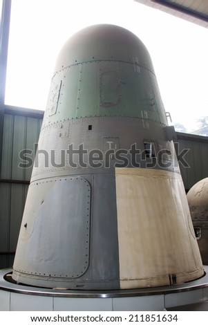 BEIJING - MAY 24: Recoverable remote sensing satellite, in the Chinese military museum, on may 24, 2014, Beijing, China