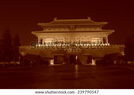 Shenwu Door night view of the Forbidden City on december 22, 2013, beijing, china.