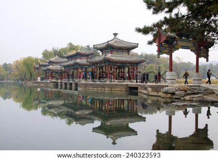 CHENGDE CITY -  OCTOBER 20: Chinese traditional style landscape architecture in chengde mountain resort, on october 20, 2014, Chengde City, Hebei Province, China