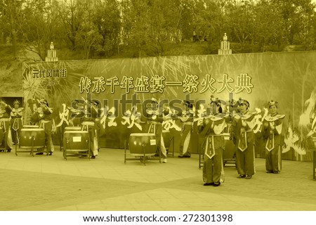 TANGSHAN - APRIL 22: Drum roll performance on the stage, April 22, 2014, tangshan, china.