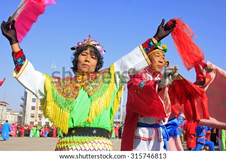LUANNAN COUNTY - MARCH 1: traditional Chinese style yangko dance performances in the square, on march 1, 2015, Luannan County, Hebei province, China