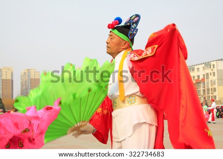 LUANNAN COUNTY - MARCH 7: traditional Chinese style yangko dance performances in the square, on march 7, 2015, Luannan County, Hebei province, China