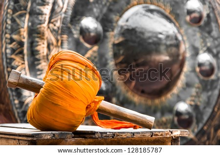 Orange Gong Hammer