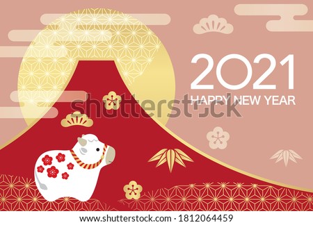 2021, Year of the Ox, New Year’s Greeting Card Vector Template With Mt. Fuji, Sunrise, And A Traditional Ox Doll Decorated With Vintage Japanese Patterns.