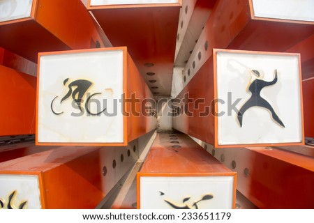 GUANGZHOU, CHINA - NOV.16: Guangzhou Olympic Sports Center on Nov.16, 2014 in Guangzhou, China.A full set of sports icon.
