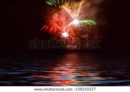Fireworks against a black sky. Сток-фото © 