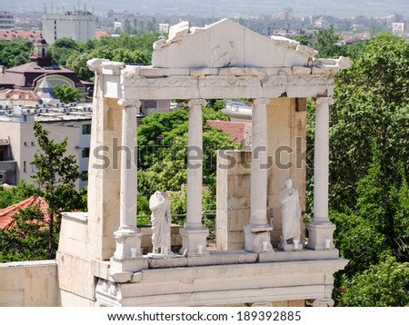 Plovdiv is the Europe\'s Oldest Inhabited City. Plovdiv\'s history dates as far back as 4000BC, when it began life a Neolithic settlement. The Ancient Plovdiv is a part of UNESCO\'s World Heritage.