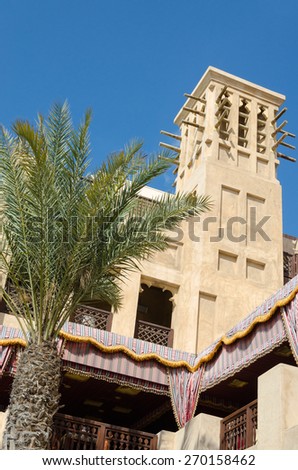 Wind tower, Arabian architecture, Bastakiya, Dubai, UAE. Wind towers are used in the United Arab Emirates to cool their buildings.
