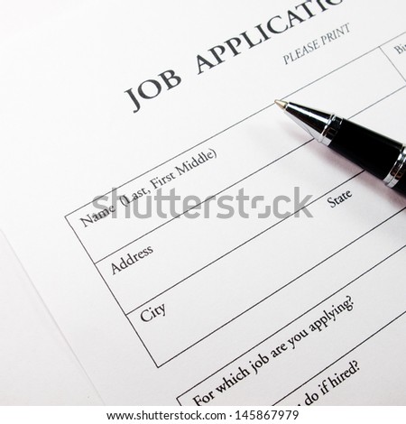 Job application form
