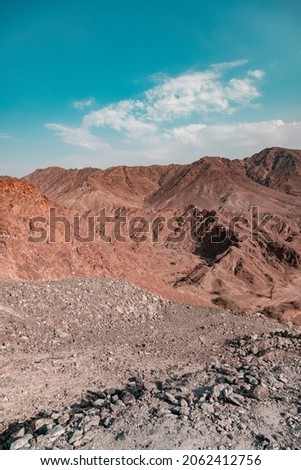 Dubai to Fujairah Mountains Desert. Ras Al Khaima UAE Travel Destination Imagine de stoc © 