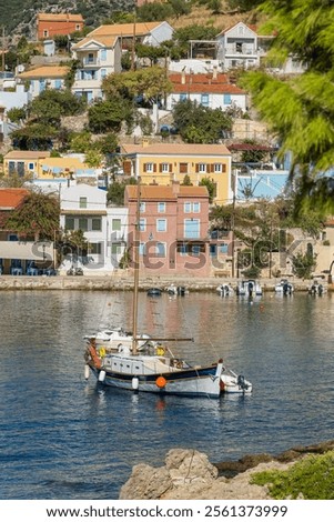 Similar – Image, Stock Photo Assos town on Cephalonia Ionian island in Greece. Summer travel vacation
