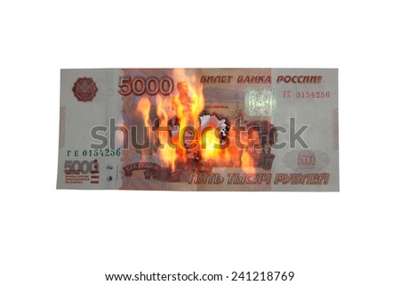 ruble money five thousand burning flames currency