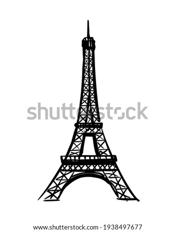 Tour Eiffel Drawing | Free download on ClipArtMag