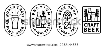 Brewery stamp, emblem. Beer oval vector sign
