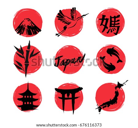 illustration hand drawn of sketch Japan icons. The Japan hieroglyphs in Japanese.