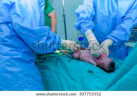 Children born in the delivery room