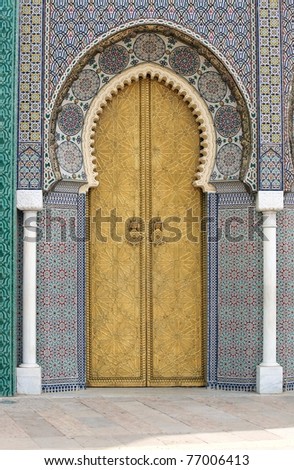 Palace door in Fez, Morocco