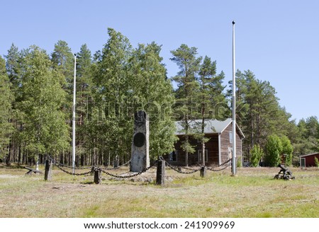 BALTIC SEA, SWEDEN ON JUNE 30. Landmark, outdoor museum of The Swedish Army on June 30, 2011 in Gumboda Hed, Sweden. Former military place, exercise ground between 1642 Ã¢Â?Â? 1897.