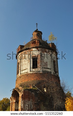 Ruined church in Kudryavtsevo village, Vladimir region, Russia