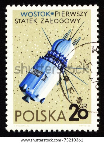 POLAND - CIRCA 1966: A stamp printed in Poland shows first russian spaceship Vostok, circa 1966