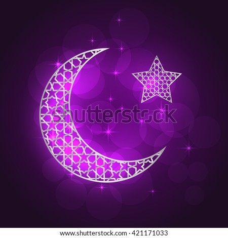 Floral decorated shiny crescent moon… Stock Photo 