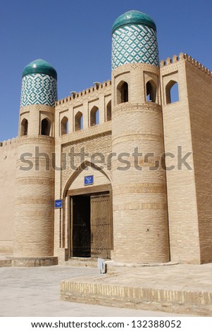 Fortress of Khiva, Silk Road, Uzbekistan, Central Asia