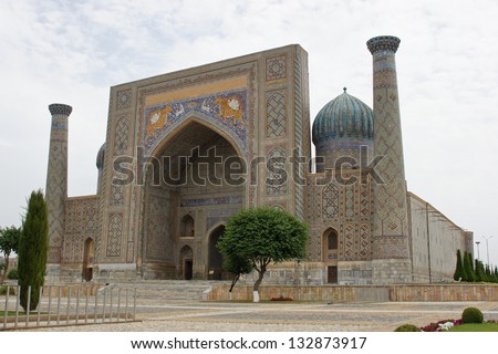 Madrassa on Registon Place, Samarkand, silk road, Uzbekistan, Central Asia