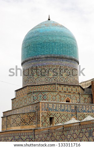 Close up, Madrassa on Registon Place, Samarkand, silk road, Uzbekistan, Central Asia