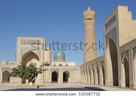 Mosque Kalon, worth point of seeing in Bukhara, silk road, Uzbekistan, Central Asia